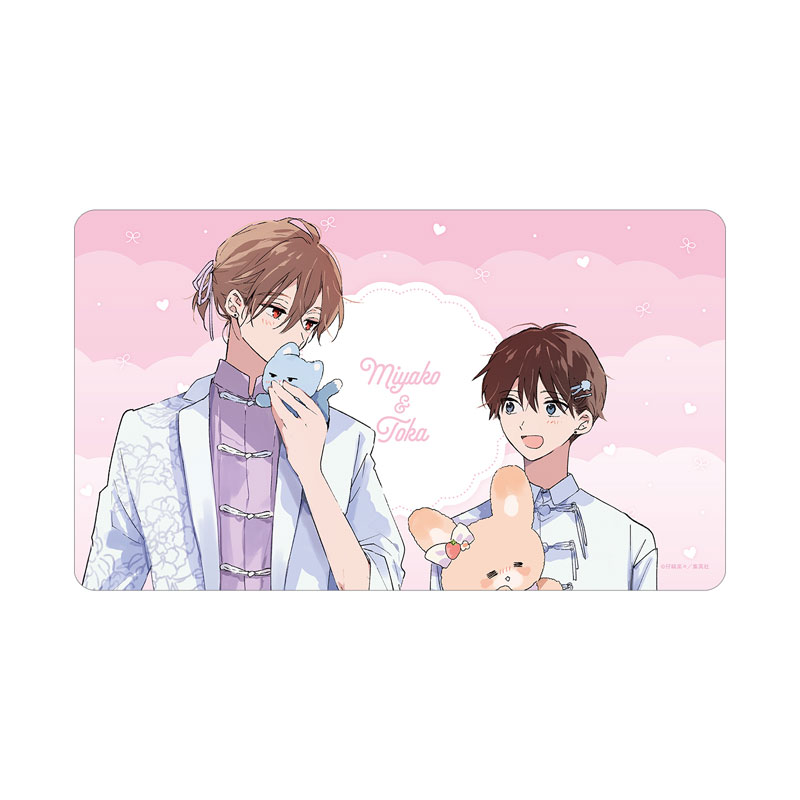 ハレルヤベイビー 仔縞楽々先生 描き下ろし 呉 都&桜咲 冬夏 ぬい抱っこver. マルチデスクマット 画像 2 | AniSmile