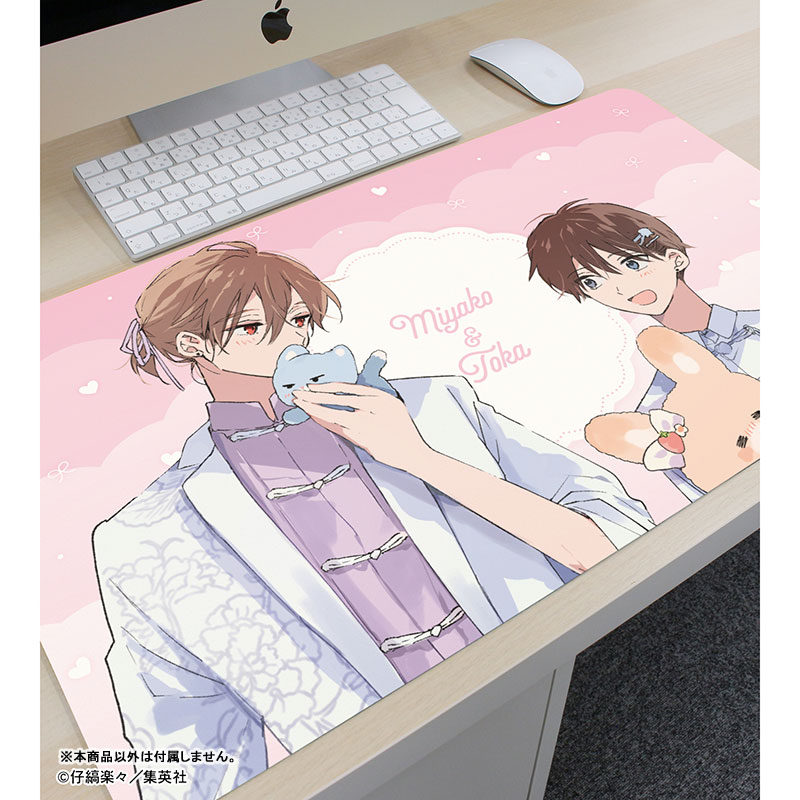 ハレルヤベイビー 仔縞楽々先生 描き下ろし 呉 都&桜咲 冬夏 ぬい抱っこver. マルチデスクマット 画像 3 | AniSmile