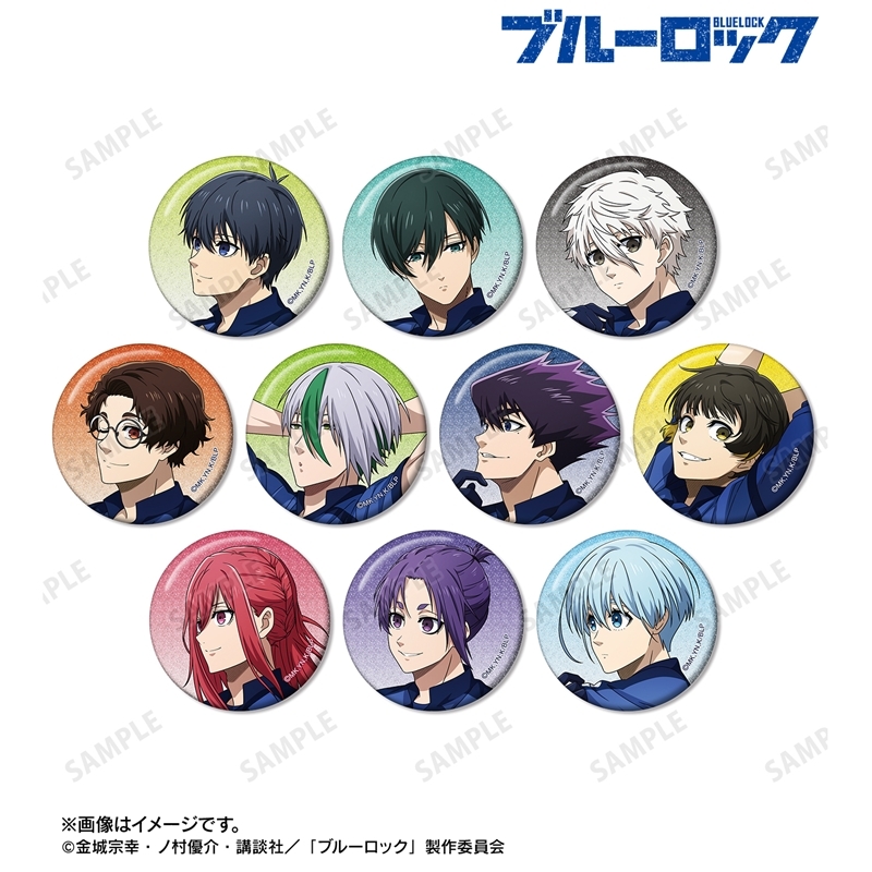 TVアニメ『ブルーロック』 描き下ろし 歩みver. トレーディンググリッター缶バッジ(単位/単品) 画像 2 | AniSmile