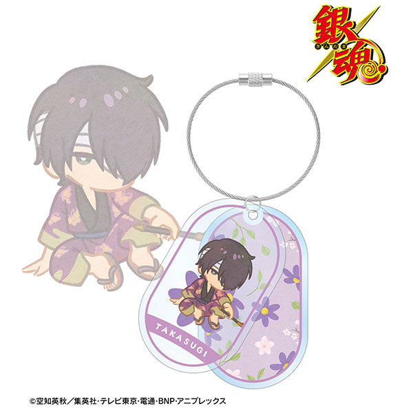 銀魂 高杉晋助 Botania 2連ワイヤーBIGアクリルキーホルダー - 公式商品画像 | AniSmile