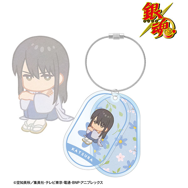 銀魂 桂小太郎 Botania 2連ワイヤーBIGアクリルキーホルダー - 公式商品画像 | AniSmile