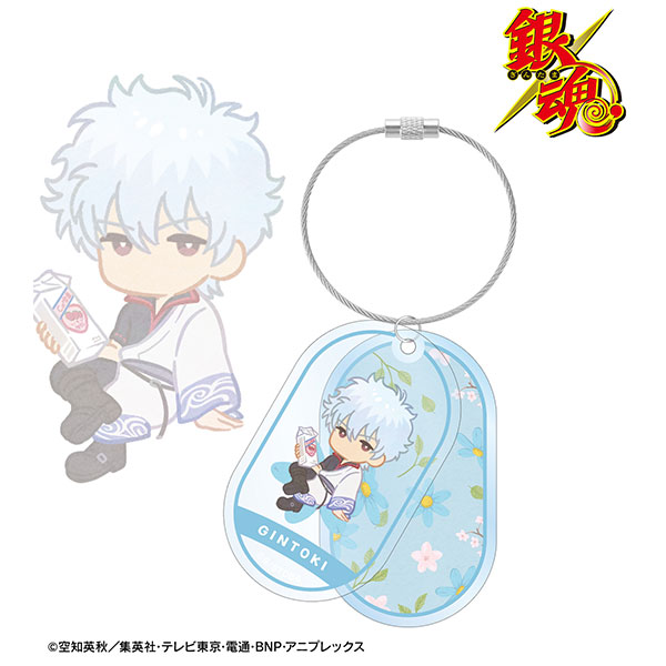 銀魂 坂田銀時 Botania 2連ワイヤーBIGアクリルキーホルダー - 公式商品画像 | AniSmile