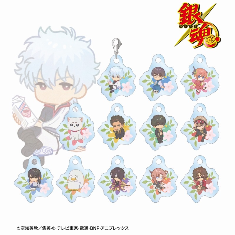 銀魂 トレーディング Botania ミニアクリルチャーム(単位/単品) - 公式商品画像 | AniSmile