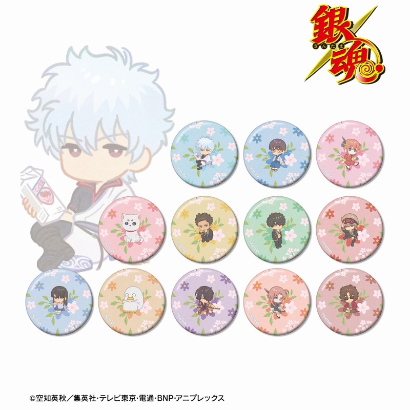 銀魂 トレーディング Botania 缶バッジ(単位/単品) - 公式商品画像 | AniSmile