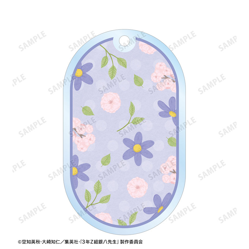 3年Z組銀八先生 猿飛あやめ Botania 2連ワイヤーBIGアクリルキーホルダー 画像 4 | AniSmile
