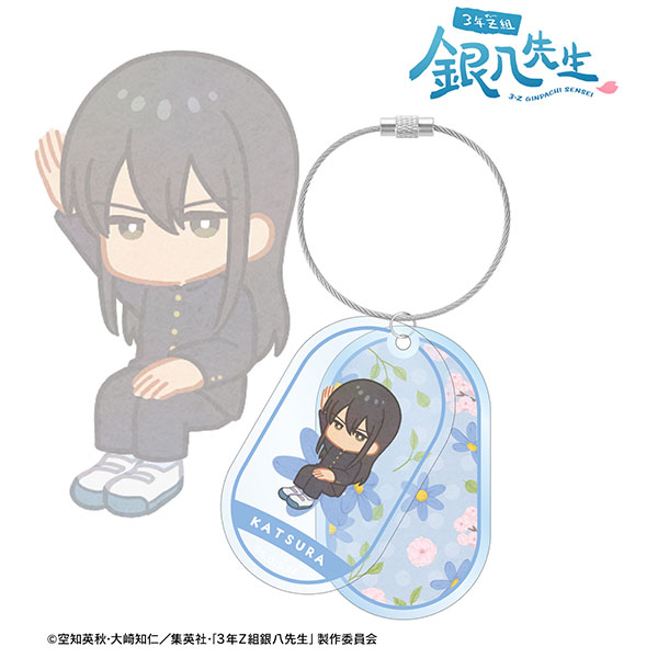 3年Z組銀八先生 桂小太郎 Botania 2連ワイヤーBIGアクリルキーホルダー - 公式商品画像 | AniSmile