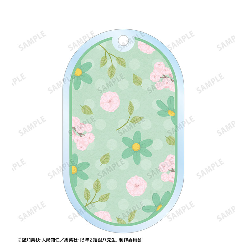 3年Z組銀八先生 土方十四郎 Botania 2連ワイヤーBIGアクリルキーホルダー 画像 4 | AniSmile