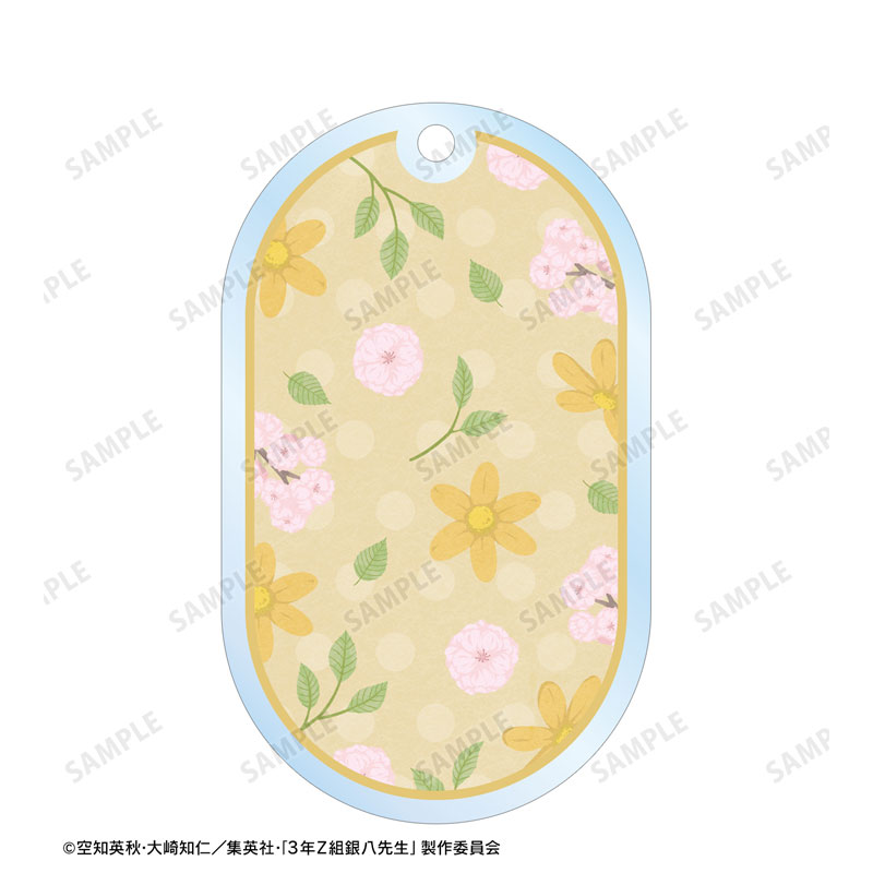 3年Z組銀八先生 近藤勲 Botania 2連ワイヤーBIGアクリルキーホルダー 画像 4 | AniSmile