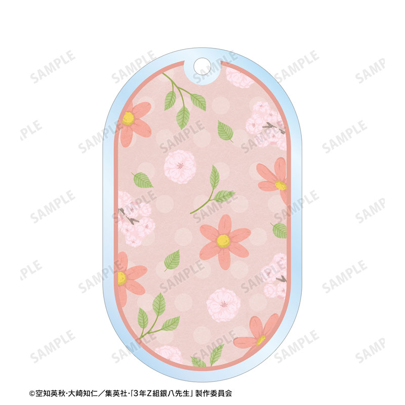 3年Z組銀八先生 志村妙 Botania 2連ワイヤーBIGアクリルキーホルダー 画像 4 | AniSmile