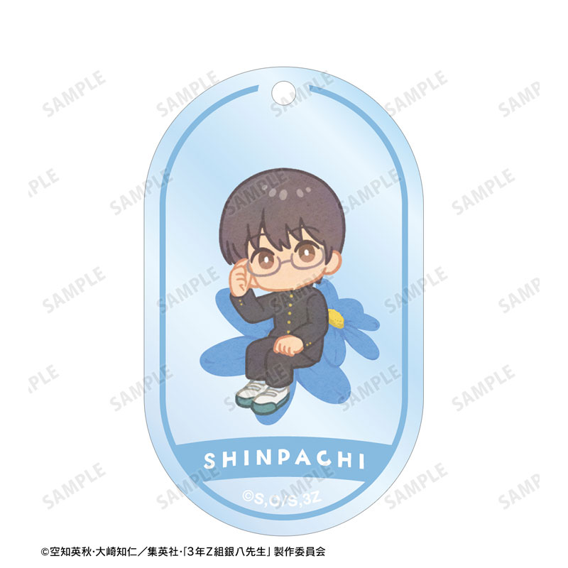 3年Z組銀八先生 志村新八 Botania 2連ワイヤーBIGアクリルキーホルダー 画像 3 | AniSmile