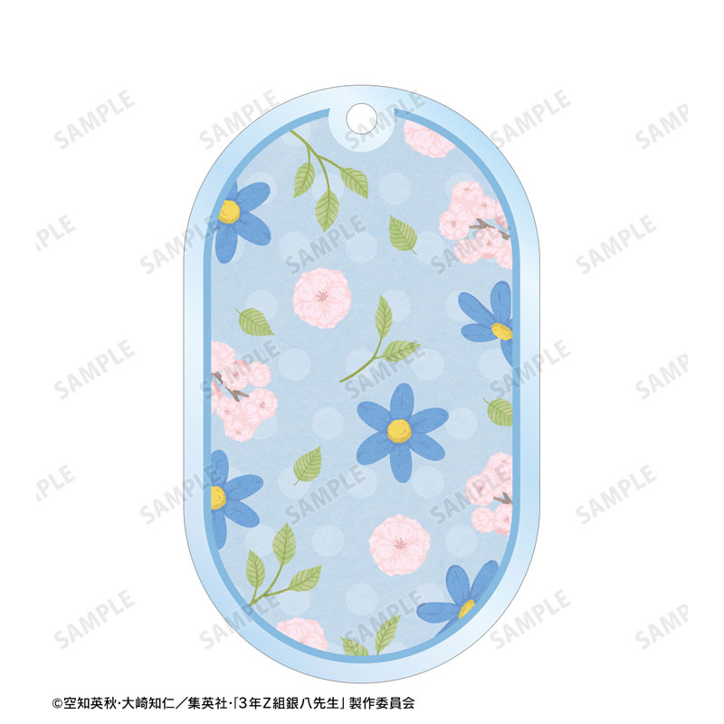 3年Z組銀八先生 志村新八 Botania 2連ワイヤーBIGアクリルキーホルダー 画像 4 | AniSmile