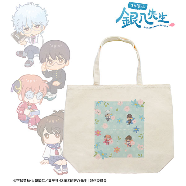 3年Z組銀八先生 集合A Botania トートバッグ - 公式商品画像 | AniSmile