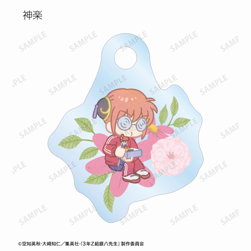 3年Z組銀八先生 トレーディング Botania ミニアクリルチャーム(単位/単品) 画像 2 | AniSmile