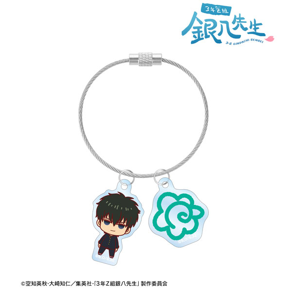 3年Z組銀八先生 土方十四郎 ちょこんと! 2連ワイヤーアクリルキーホルダー - 公式商品画像 | AniSmile