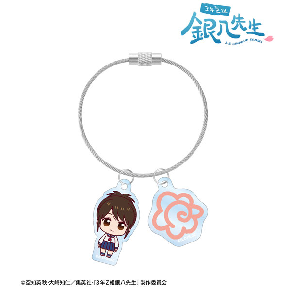 3年Z組銀八先生 志村妙 ちょこんと! 2連ワイヤーアクリルキーホルダー - 公式商品画像 | AniSmile