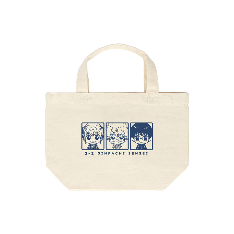 3年Z組銀八先生 銀八&新八&神楽 ちょこんと! ランチトートバッグ 画像 2 | AniSmile