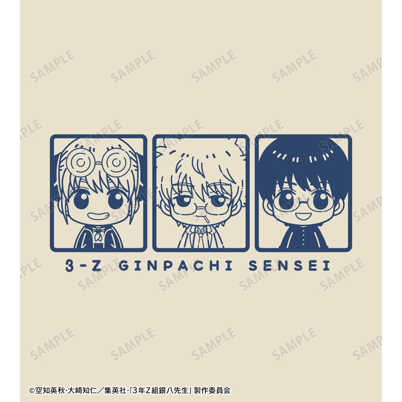3年Z組銀八先生 銀八&新八&神楽 ちょこんと! ランチトートバッグ 画像 3 | AniSmile