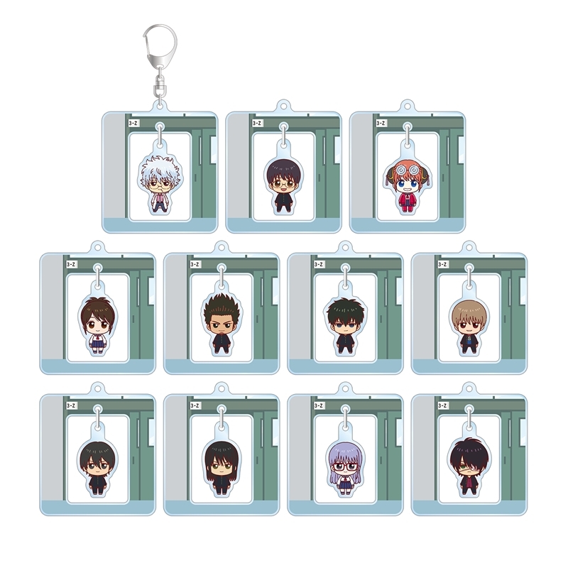 3年Z組銀八先生 トレーディング ちょこんと! ゆらゆらアクリルキーホルダー(単位/単品) - 公式商品画像 | AniSmile