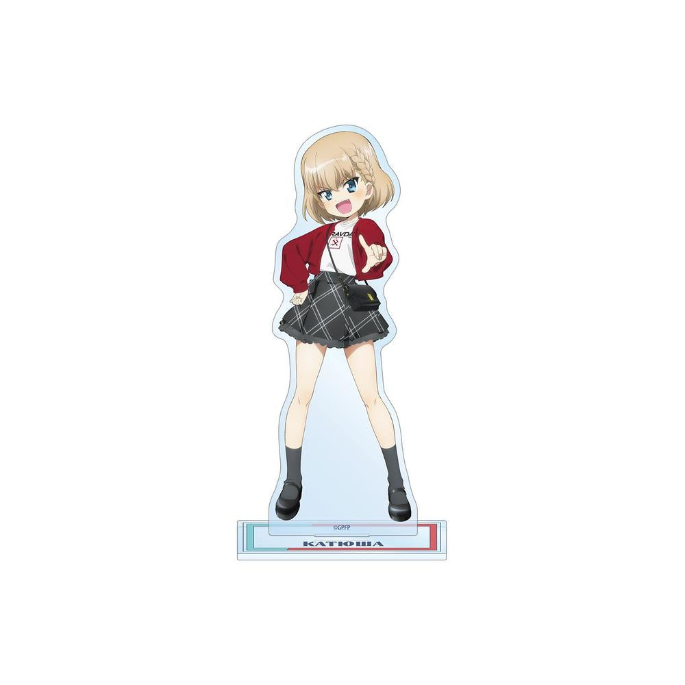 ガールズ&パンツァー 最終章 描き下ろし カチューシャ デート私服ver. BIGアクリルスタンド - 公式商品画像 | AniSmile