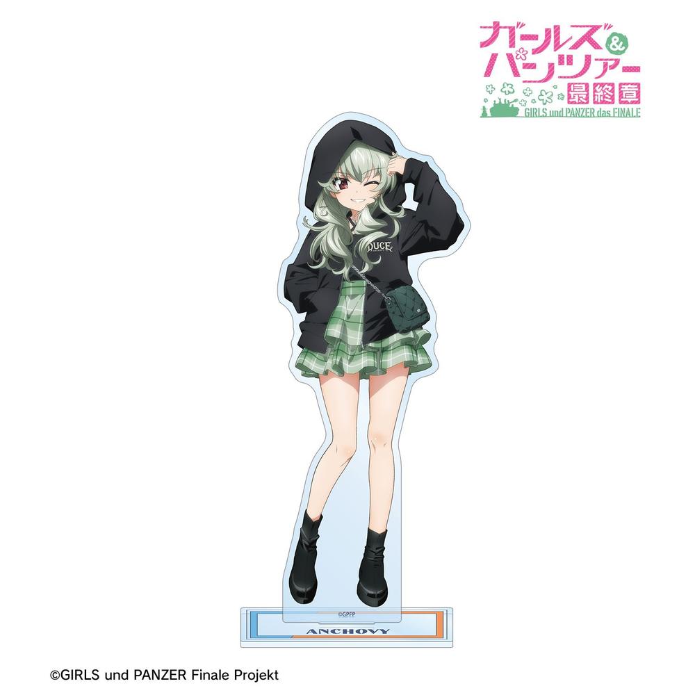 ガールズ&パンツァー 最終章 描き下ろし アンチョビ デート私服ver. BIGアクリルスタンド 画像 2 | AniSmile