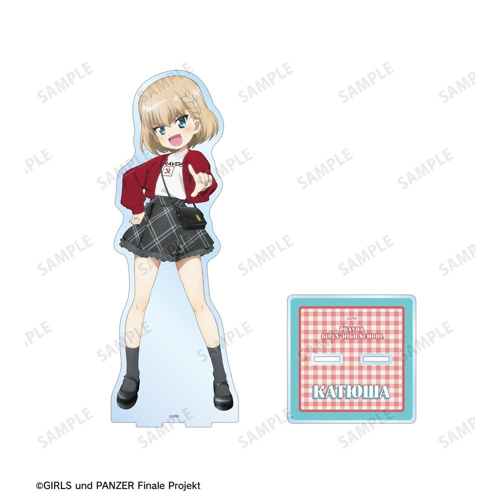ガールズ&パンツァー 最終章 描き下ろし カチューシャ デート私服ver. 特大アクリルスタンド 画像 3 | AniSmile