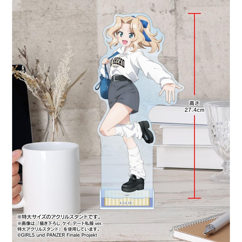 ガールズ&パンツァー 最終章 描き下ろし アンチョビ デート私服ver. 特大アクリルスタンド 画像 5 | AniSmile