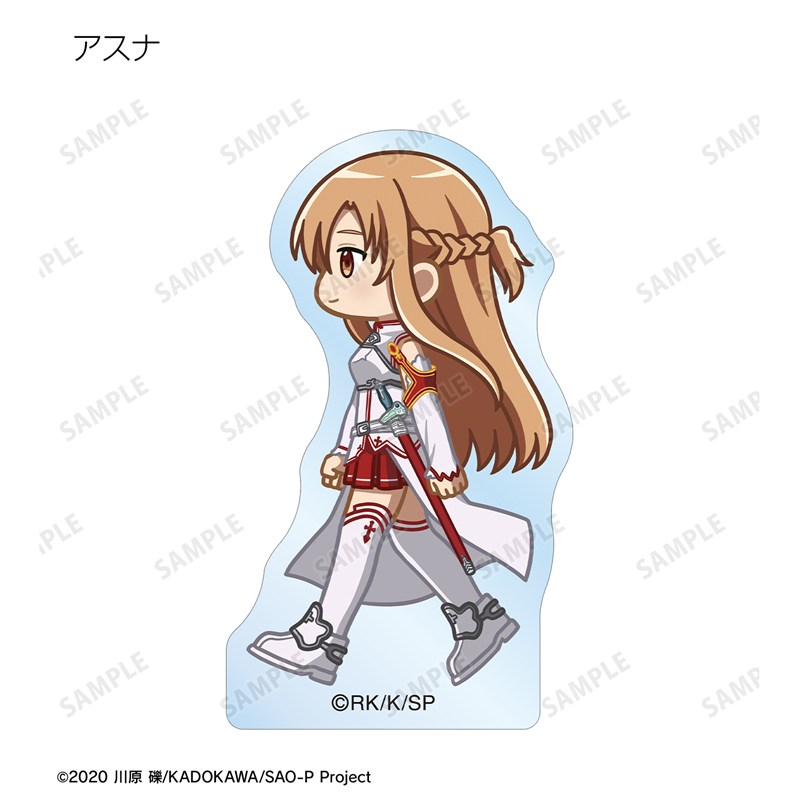 ソードアート・オンライン トレーディング ちびとこ アクリルマスコット ver.A(単位/単品) 画像 4 | AniSmile