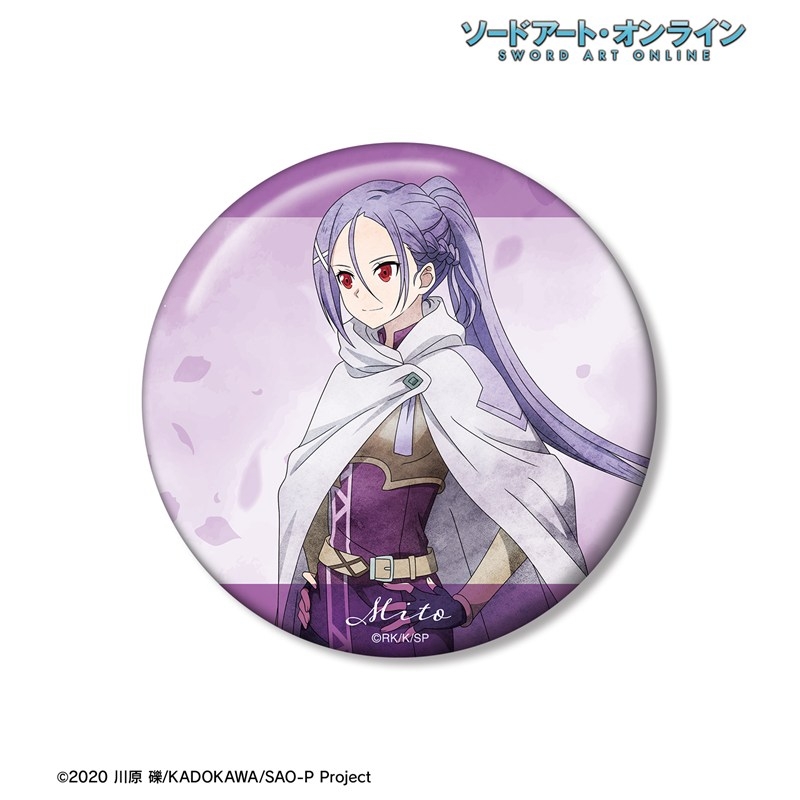 ソードアート・オンライン 描き下ろし ミト 歩みver. 100mm缶バッジ 画像 2 | AniSmile