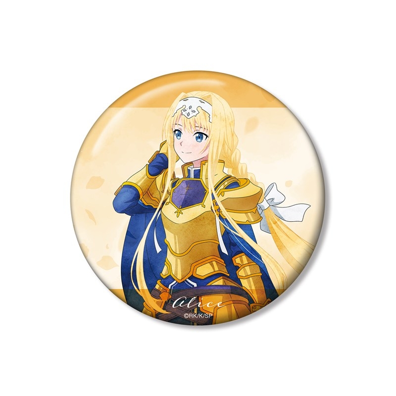 ソードアート・オンライン 描き下ろし アリス 歩みver. 100mm缶バッジ - 公式商品画像 | AniSmile