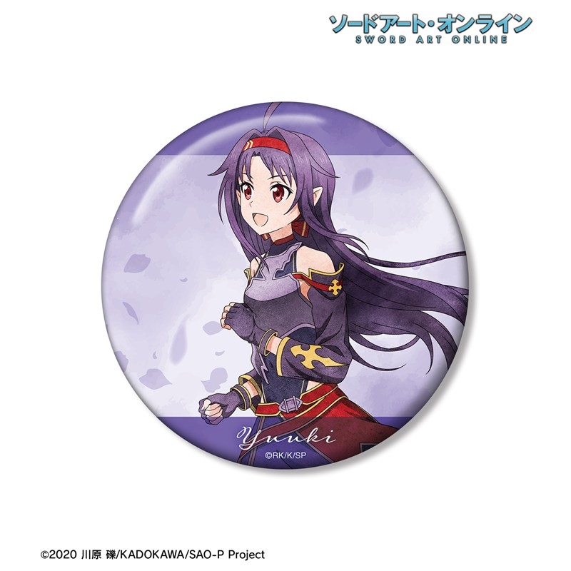 ソードアート・オンライン 描き下ろし ユウキ 歩みver. 100mm缶バッジ 画像 2 | AniSmile