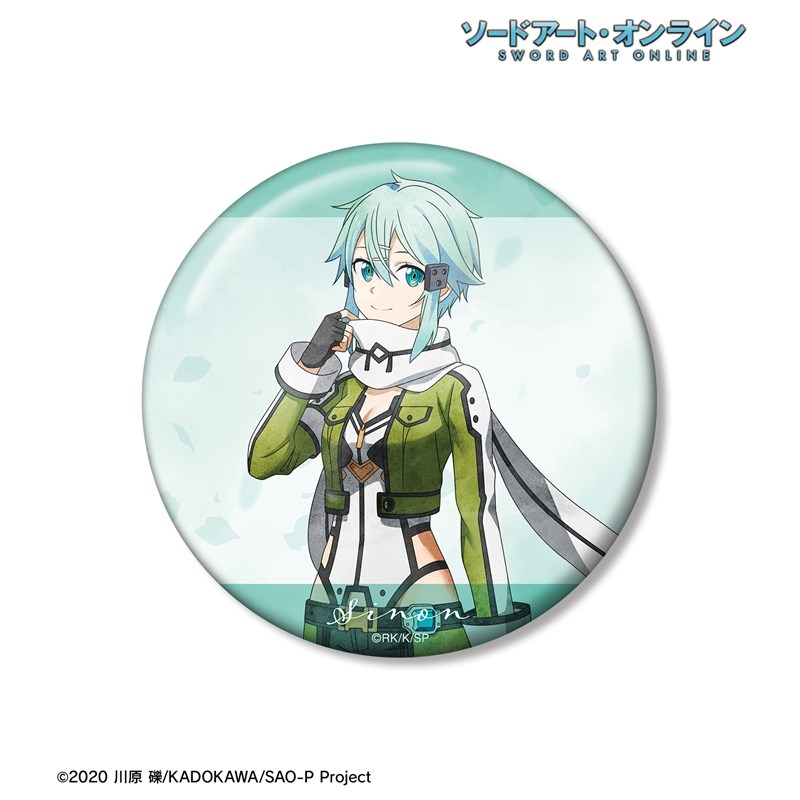 ソードアート・オンライン 描き下ろし シノン 歩みver. 100mm缶バッジ 画像 2 | AniSmile