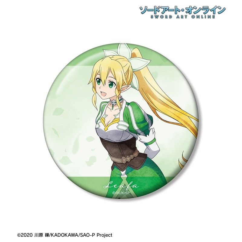 ソードアート・オンライン 描き下ろし リーファ 歩みver. 100mm缶バッジ 画像 2 | AniSmile