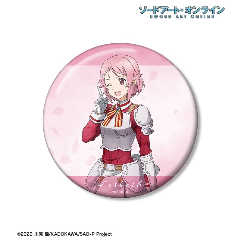 ソードアート・オンライン 描き下ろし リズベット 歩みver. 100mm缶バッジ 画像 2 | AniSmile