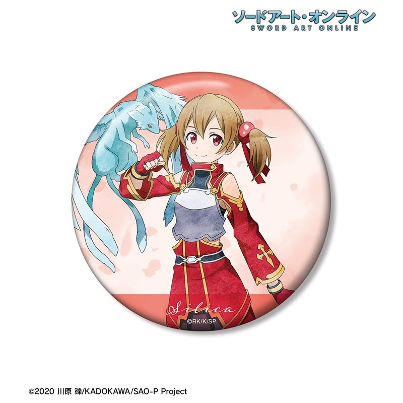 ソードアート・オンライン 描き下ろし シリカ 歩みver. 100mm缶バッジ 画像 2 | AniSmile