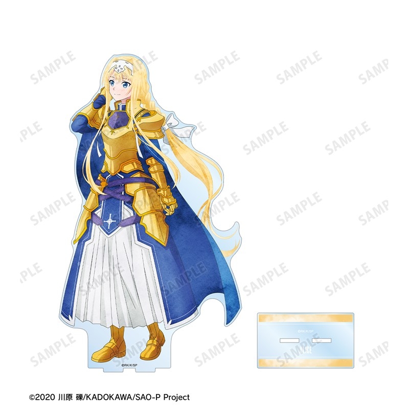 ソードアート・オンライン 描き下ろし アリス 歩みver. 特大アクリルスタンド 画像 3 | AniSmile