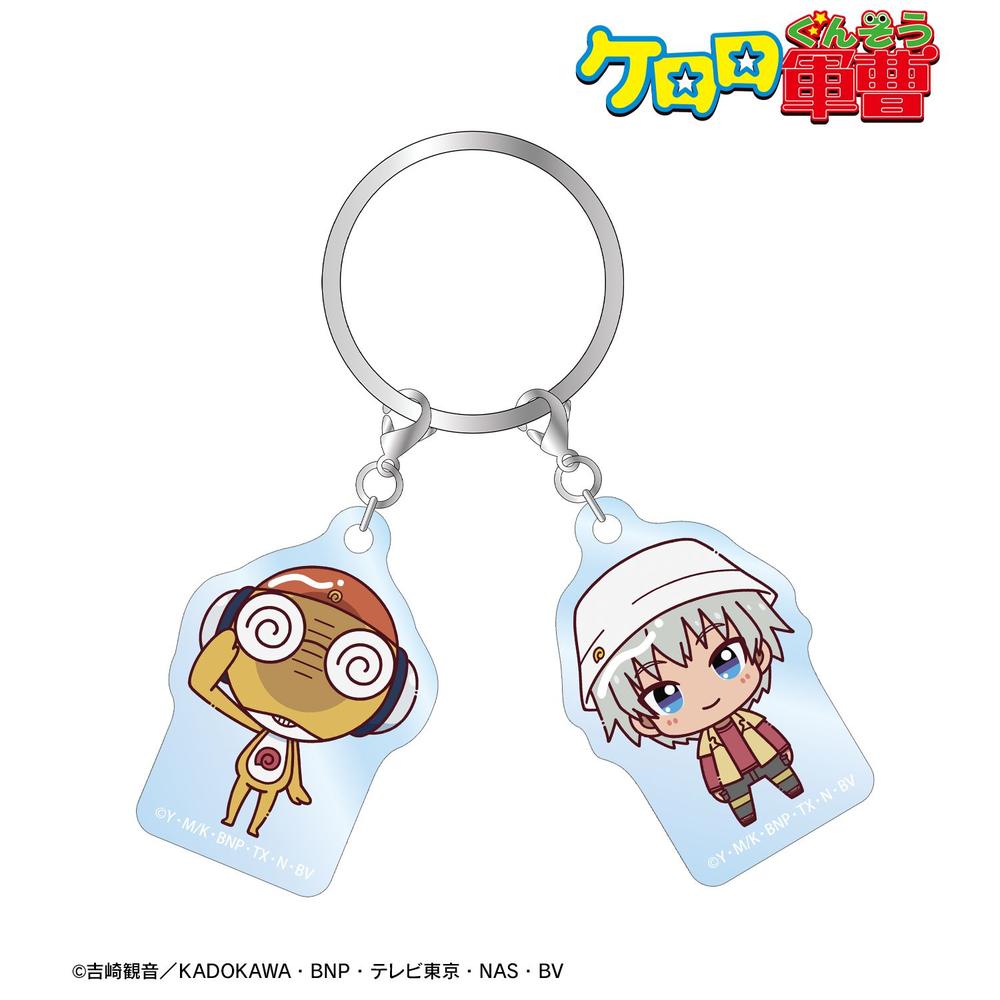 アニメ『ケロロ軍曹』 クルル&サブロー ちょこんと! 2連アクリルキーホルダー 画像 2 | AniSmile