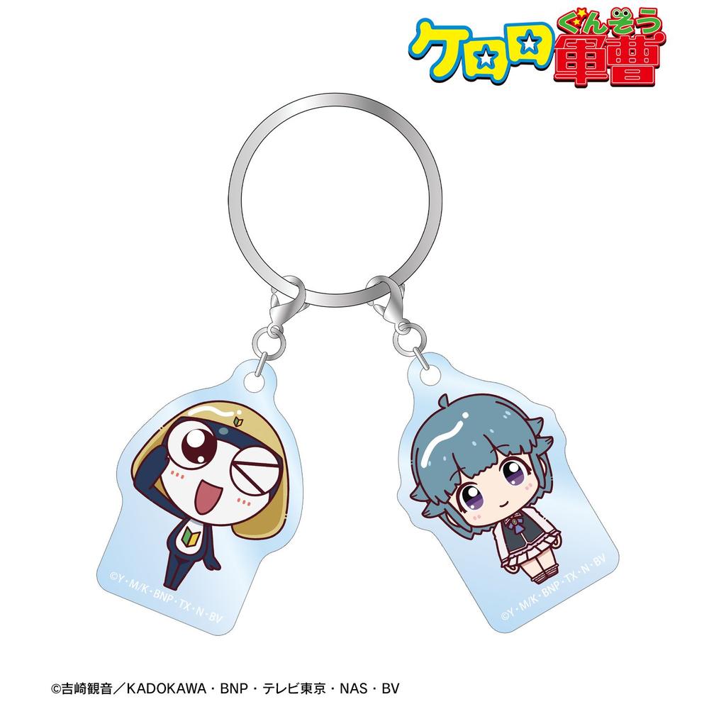 アニメ『ケロロ軍曹』 タママ&桃華 ちょこんと! 2連アクリルキーホルダー 画像 2 | AniSmile