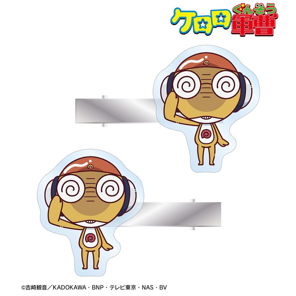 アニメ『ケロロ軍曹』 クルル ちょこんと! アクリルヘアクリップ2個セット 画像 2 | AniSmile
