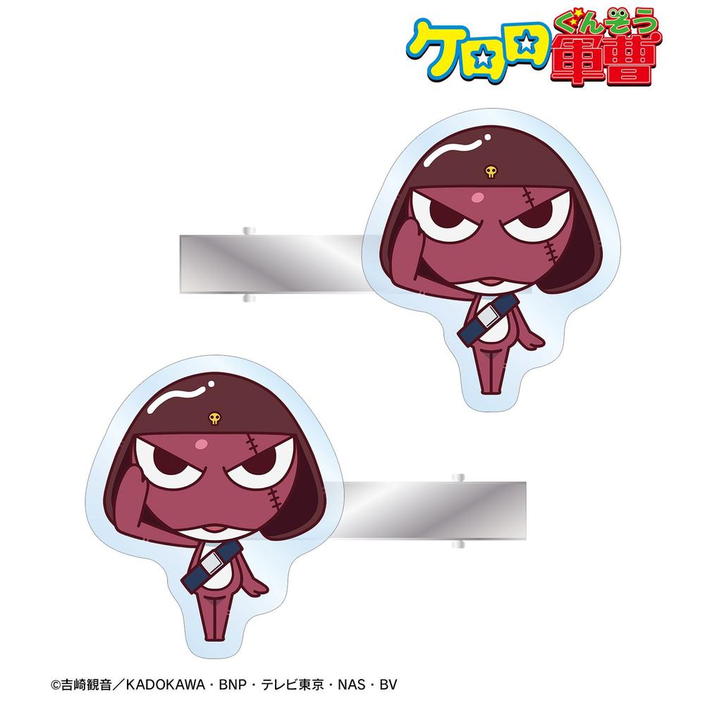 アニメ『ケロロ軍曹』 ギロロ ちょこんと! アクリルヘアクリップ2個セット 画像 2 | AniSmile