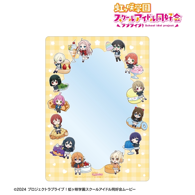 ラブライブ!虹ヶ咲学園スクールアイドル同好会 集合 ちびキャラ スイーツver. A5硬質ケース 画像 2 | AniSmile
