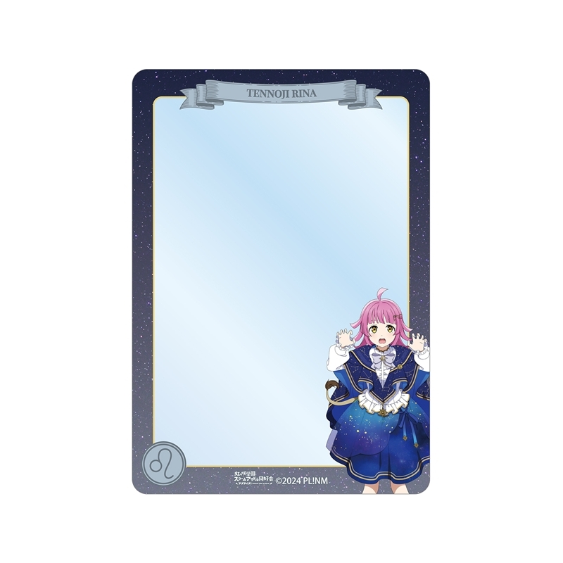 ラブライブ!虹ヶ咲学園スクールアイドル同好会 描き下ろし 天王寺璃奈 十二星座ver. B8硬質ケース - 公式商品画像 | AniSmile