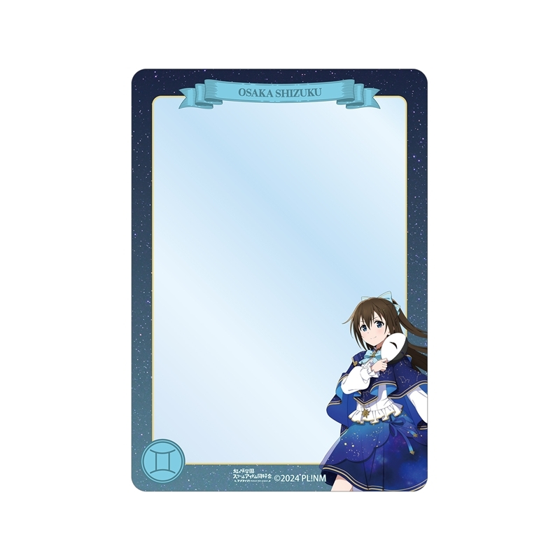 ラブライブ!虹ヶ咲学園スクールアイドル同好会 描き下ろし 桜坂しずく 十二星座ver. B8硬質ケース - 公式商品画像 | AniSmile