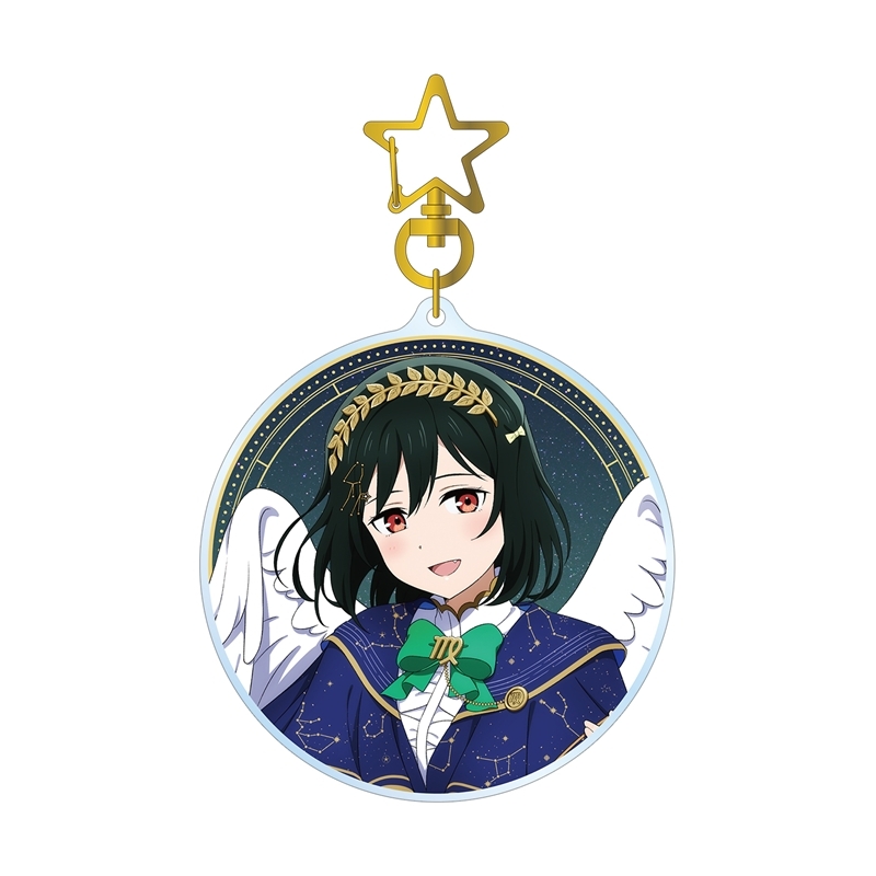 ラブライブ!虹ヶ咲学園スクールアイドル同好会 描き下ろし 三船栞子 十二星座ver. BIGアクリルキーホルダー - 公式商品画像 | AniSmile