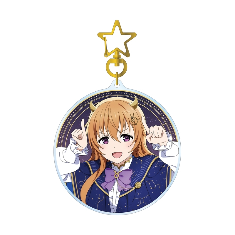 ラブライブ!虹ヶ咲学園スクールアイドル同好会 描き下ろし 近江彼方 十二星座ver. BIGアクリルキーホルダー - 公式商品画像 | AniSmile
