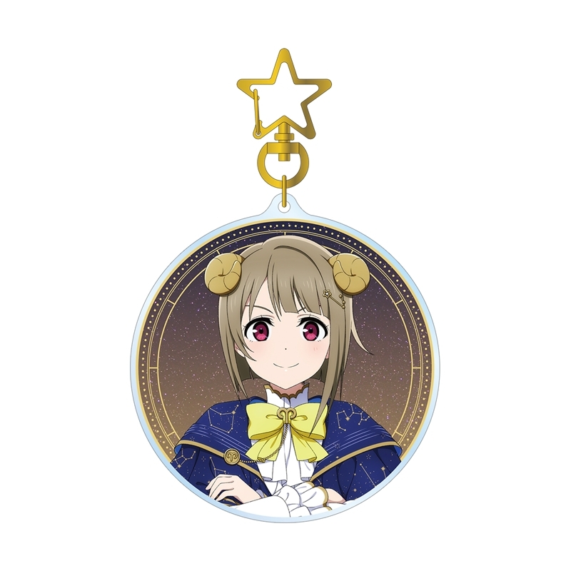 ラブライブ!虹ヶ咲学園スクールアイドル同好会 描き下ろし 中須かすみ 十二星座ver. BIGアクリルキーホルダー - 公式商品画像 | AniSmile