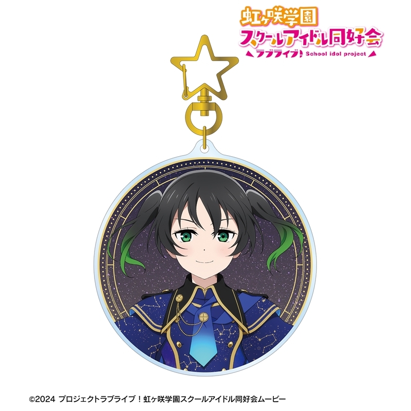 ラブライブ!虹ヶ咲学園スクールアイドル同好会 描き下ろし 高咲 侑 十二星座ver. BIGアクリルキーホルダー 画像 2 | AniSmile