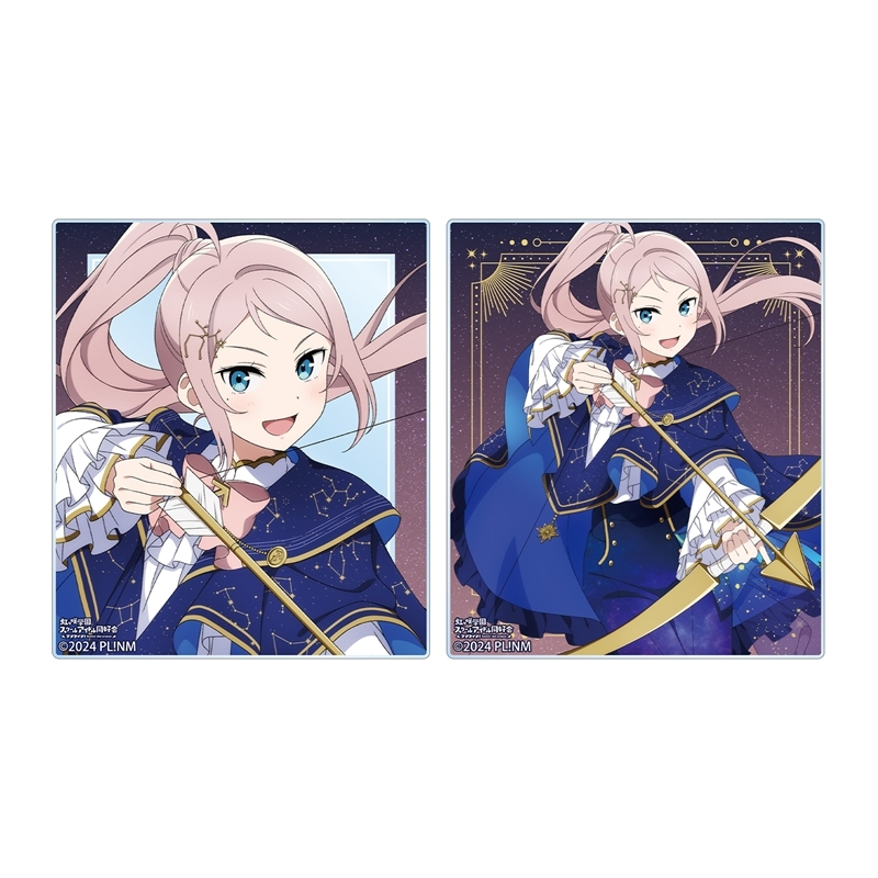 ラブライブ!虹ヶ咲学園スクールアイドル同好会 描き下ろし 鐘 嵐珠 十二星座ver. アクリルカード2枚セット - 公式商品画像 | AniSmile