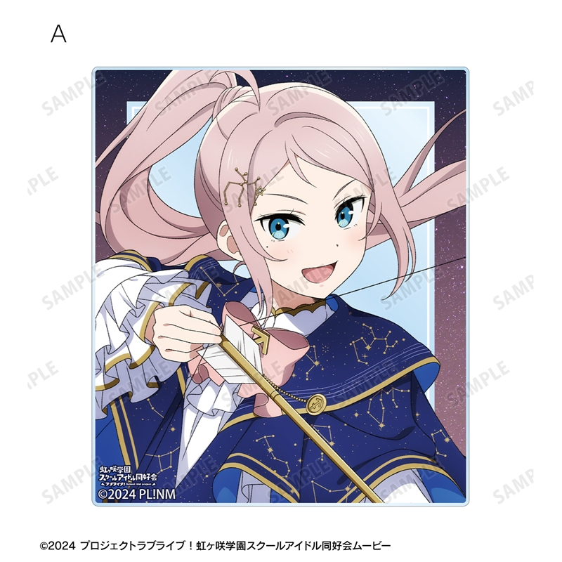ラブライブ!虹ヶ咲学園スクールアイドル同好会 描き下ろし 鐘 嵐珠 十二星座ver. アクリルカード2枚セット 画像 3 | AniSmile