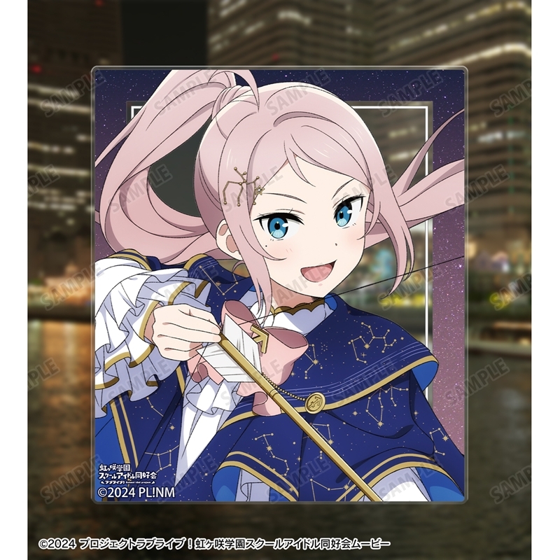 ラブライブ!虹ヶ咲学園スクールアイドル同好会 描き下ろし 鐘 嵐珠 十二星座ver. アクリルカード2枚セット 画像 5 | AniSmile