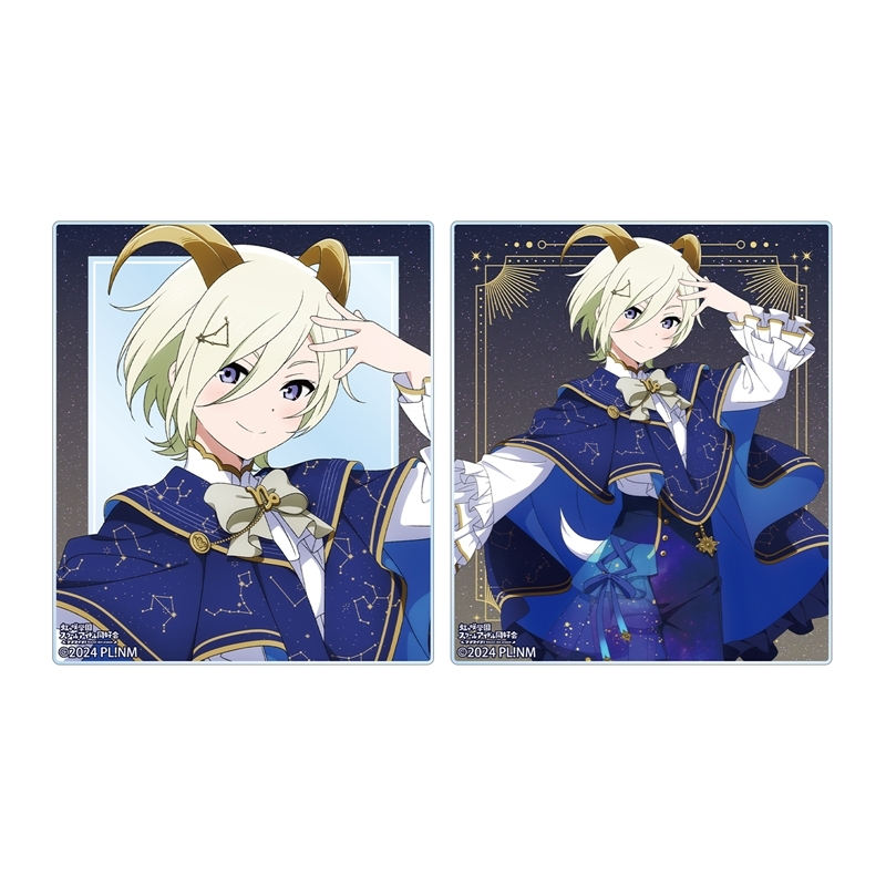 ラブライブ!虹ヶ咲学園スクールアイドル同好会 描き下ろし ミア・テイラー 十二星座ver. アクリルカード2枚セット - 公式商品画像 | AniSmile